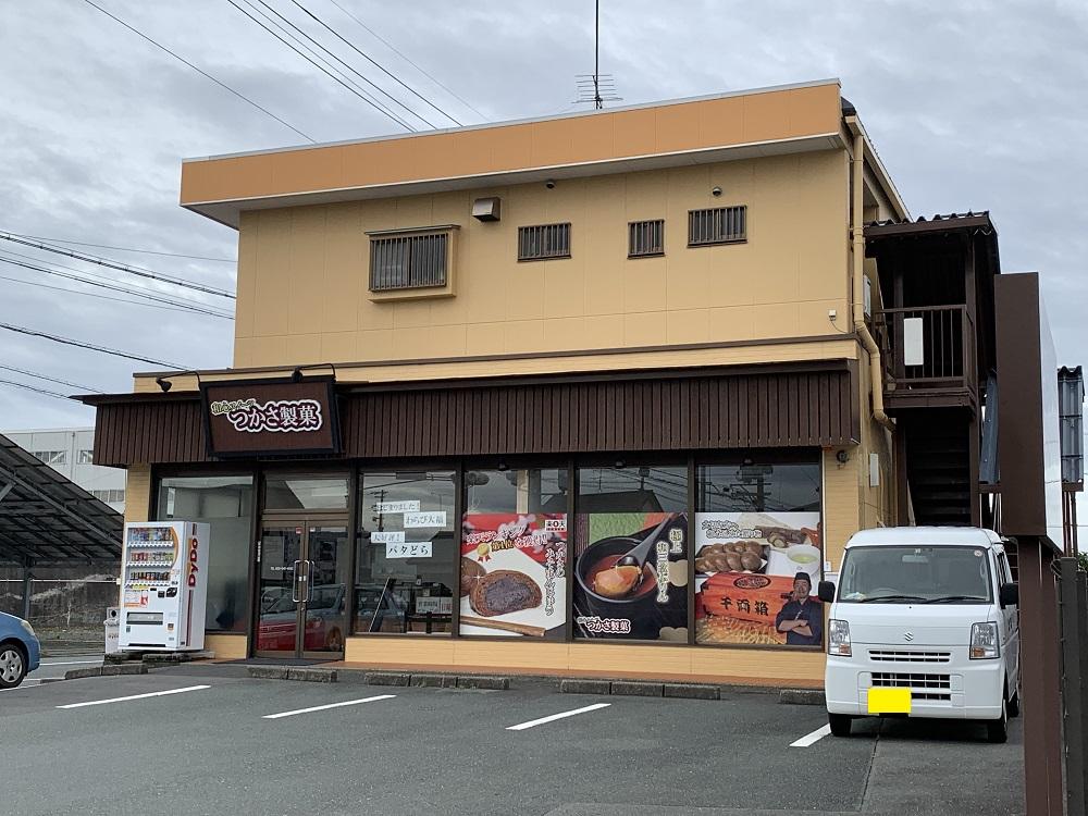 和菓子屋　つかさ製菓様　店舗紹介　管理物件