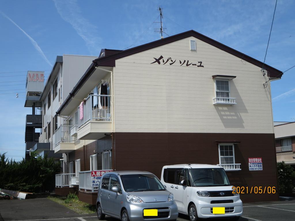 外壁塗装工事　共同住宅アパート