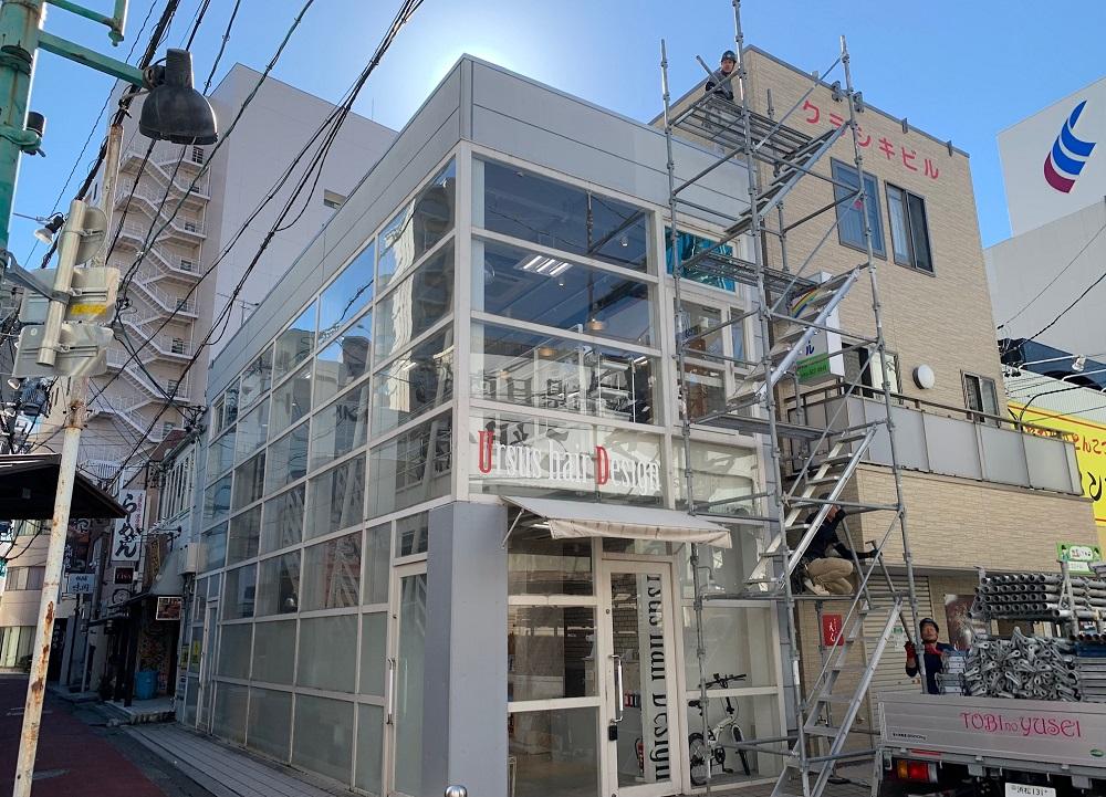 美容院店舗紹介　　　事業用賃貸管理